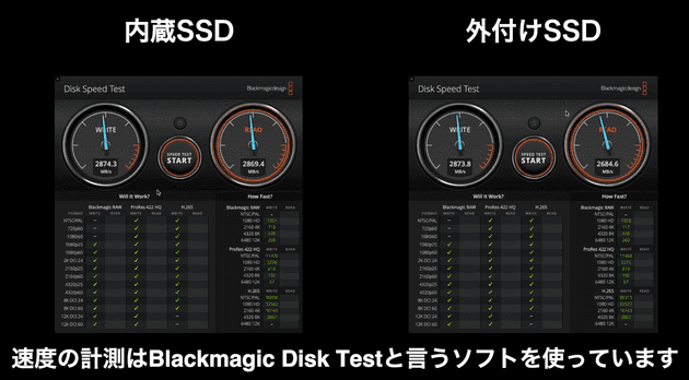 ssd kioxia2