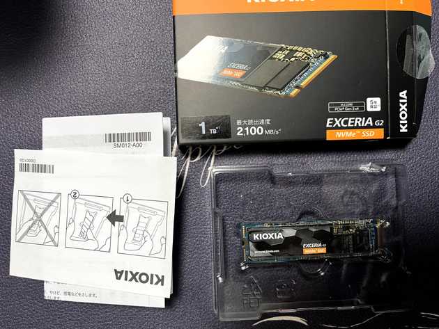pc ssd